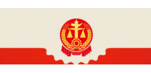 东莞市功*电子科技有限公司、东莞市宏*电子贸易有限公司侵害发明专利权纠纷二审民事判决书